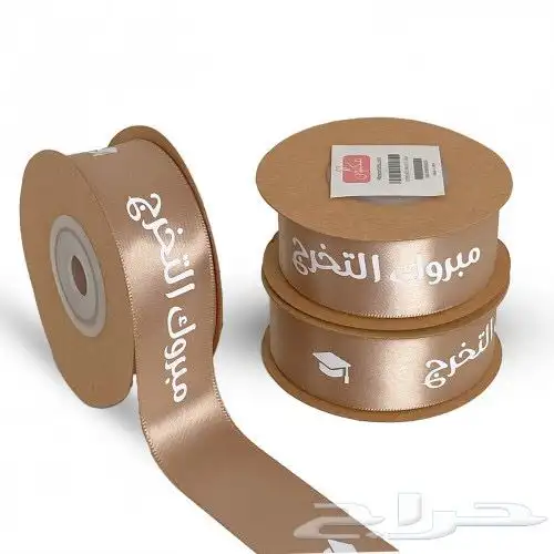 مطبعة طباعة مطابع 7