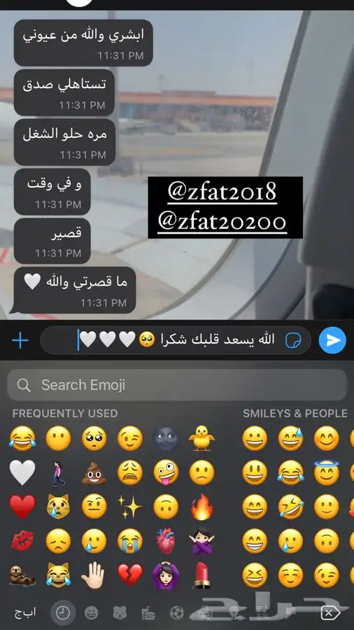 بوربوينت بحث جامعي بحوث جامعيه تقارير بحث تخرج بحث ماجستير 10