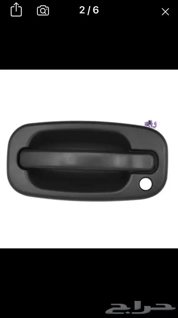 قطع غيار السيارات الامريكية 25