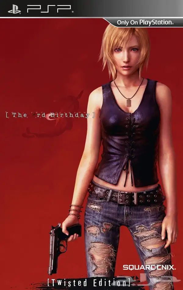 تعديل ps4 مع تنزيل العاب منوعه 5