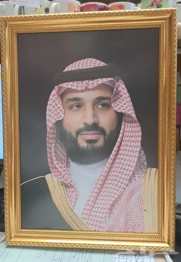 للبيع طقم صور ملكية اسعار الجملة 0