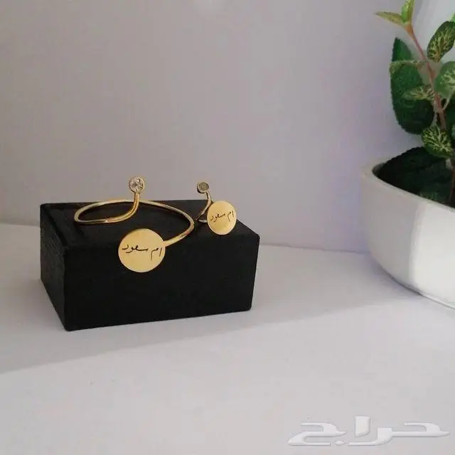 سلاسل مطلية بالذهب 9