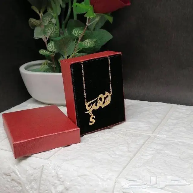 سلاسل مطلية بالذهب 4