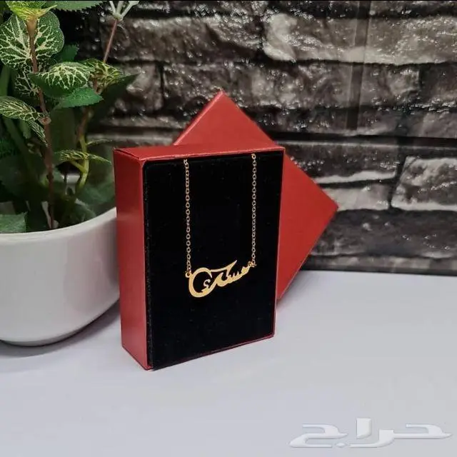 سلاسل مطلية بالذهب 6