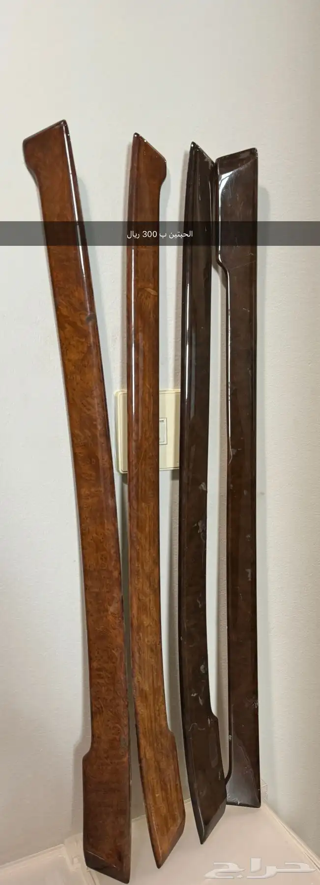 قطع غيار بي ام E38   E39   X5 4