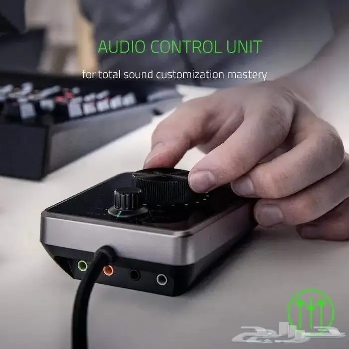 سماعة رأس Razer Tiamat مع وحدة تحكم بالصوت وصوت محيطي 7.1 8