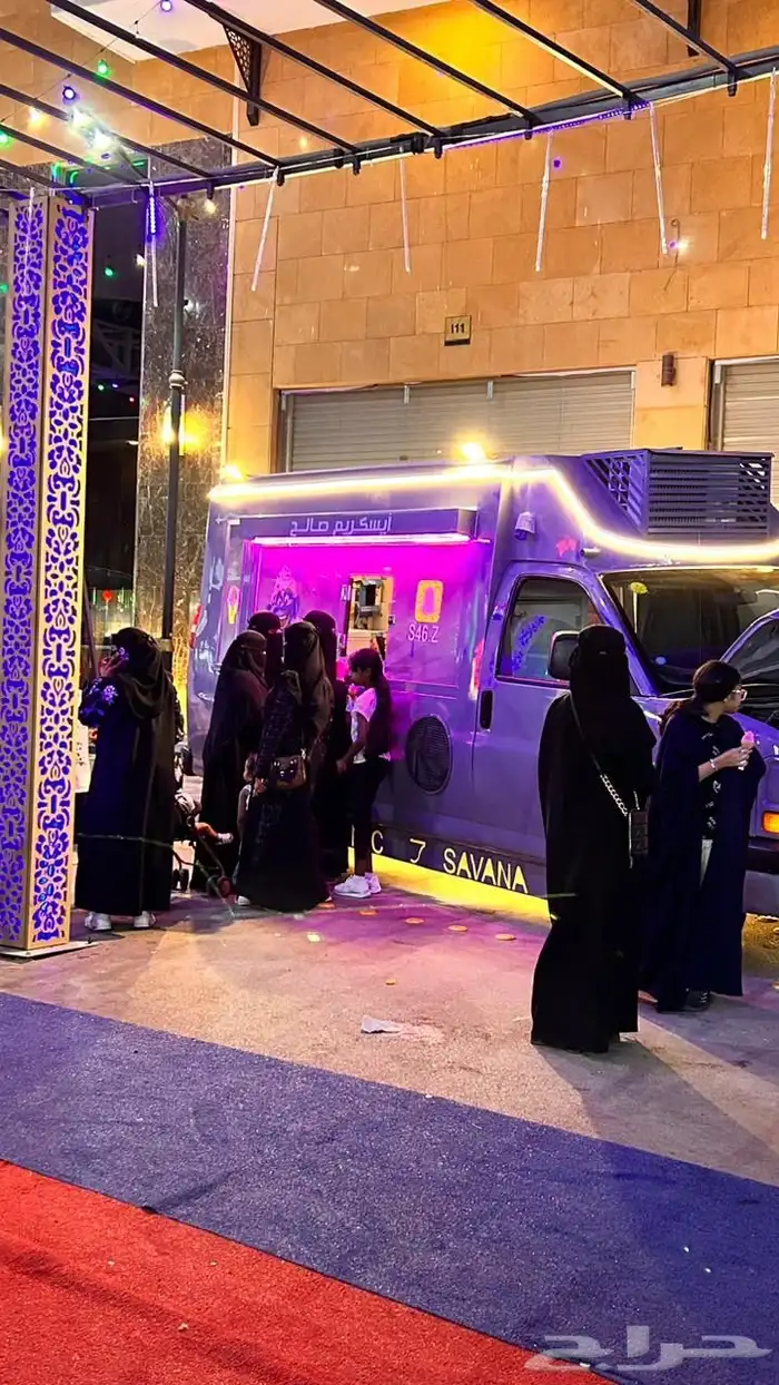 سيارة ايسكريم للمناسبات والفعاليات 8