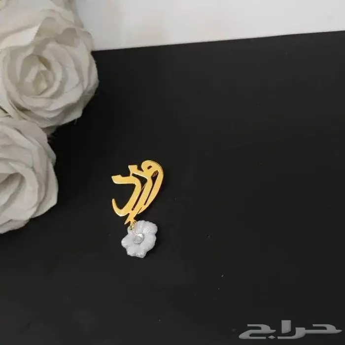سلاسل مطلية بالذهب 2