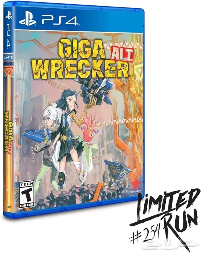 تعديل ps4 مع تنزيل العاب منوعه 22