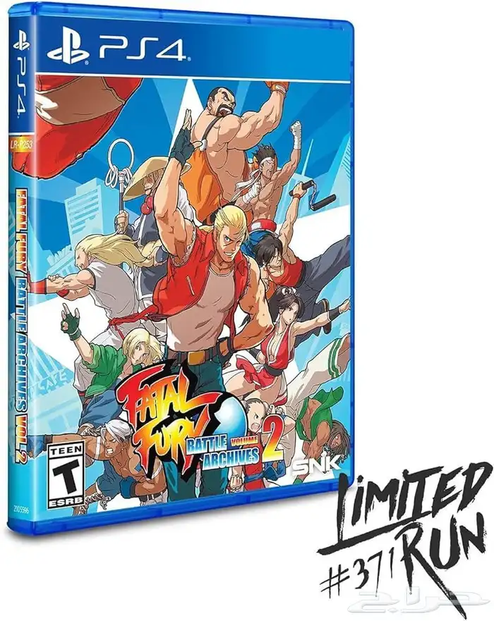 تعديل ps4 مع تنزيل العاب منوعه 32