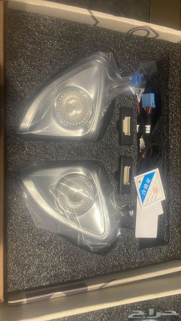 مرسيدس بنز هويات المكيف المضيئة والسمعات المضيئة 46