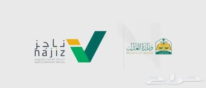 خدمات الإلكترونية افراد -شركات 1