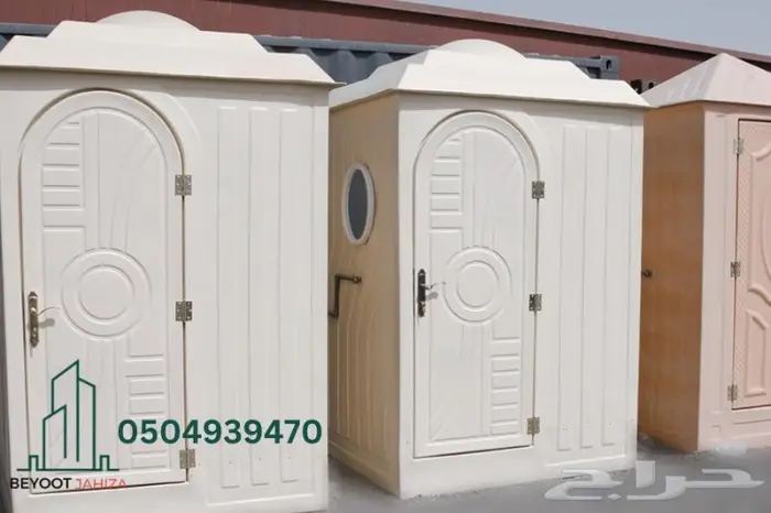 بيوت جاهزة بركسات مساجد غرف حراسة استراحات مجمعات مكاتب 2