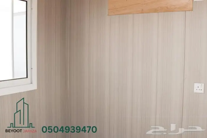 بيوت جاهزة بركسات مساجد غرف حراسة استراحات مجمعات مكاتب 3