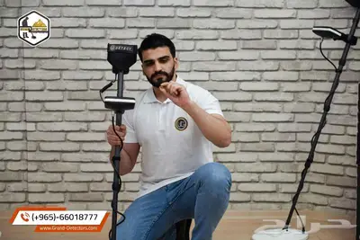 جهاز كشف الذهب الاحدث 2024 يو اي جي جولد ديجر 5