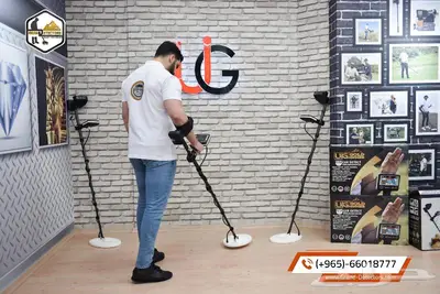 جهاز كشف الذهب الاحدث 2024 يو اي جي جولد ديجر 7
