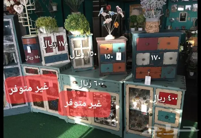 دولاب صغير 1