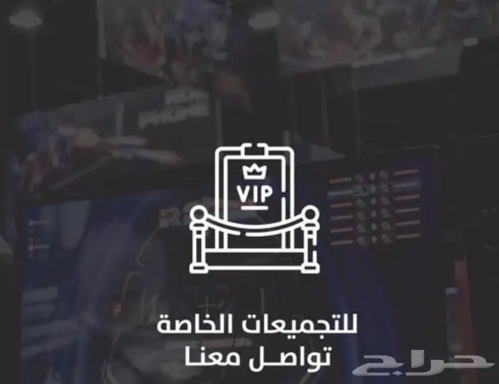تجميعات كمبيوتر العاب وخدمات اخرى حسب الطلب 0