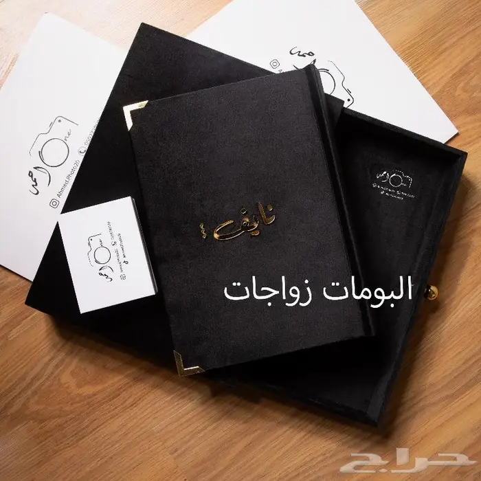 مصور الخبر ومنطقه الشرقيه والرياض 10