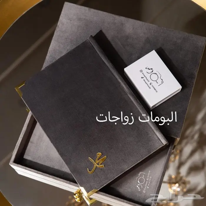مصور الخبر ومنطقه الشرقيه والرياض 11