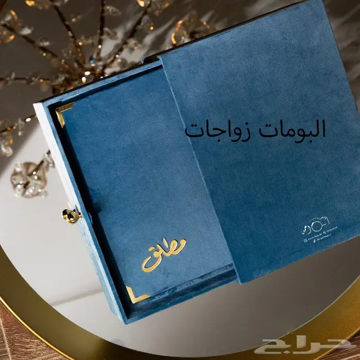 مصور الخبر ومنطقه الشرقيه والرياض 12