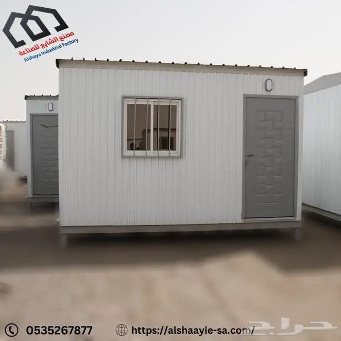 غرف جاهزة للبيع بأسعار رخيصة -بركس - بركسات - ارخص بركسات 0