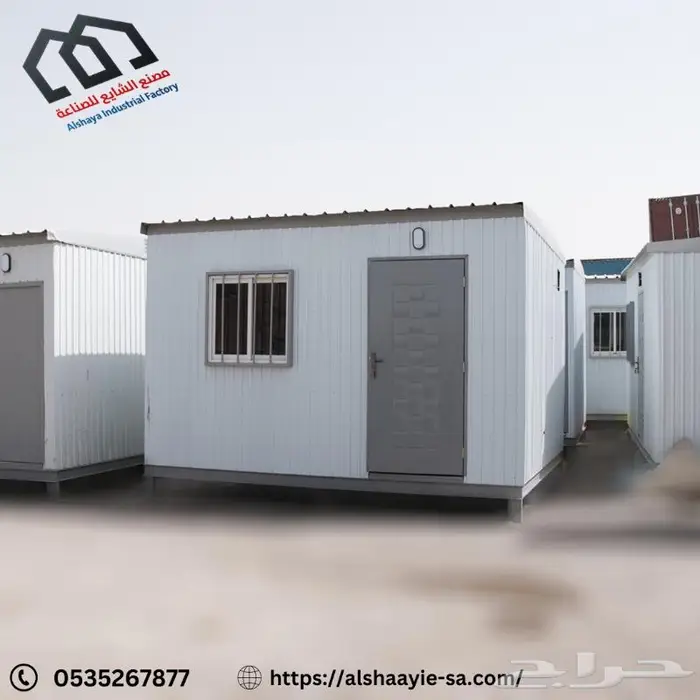 غرف جاهزة للبيع بأسعار رخيصة -بركس - بركسات - ارخص بركسات 2