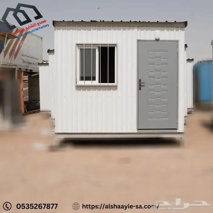 غرف جاهزة للبيع بأسعار رخيصة -بركس - بركسات - ارخص بركسات 1