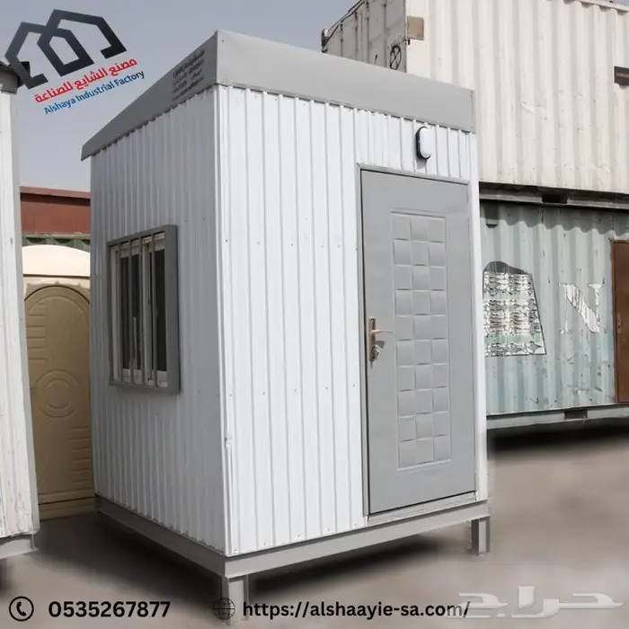 غرف جاهزة للبيع بأسعار رخيصة -بركس - بركسات - ارخص بركسات 5