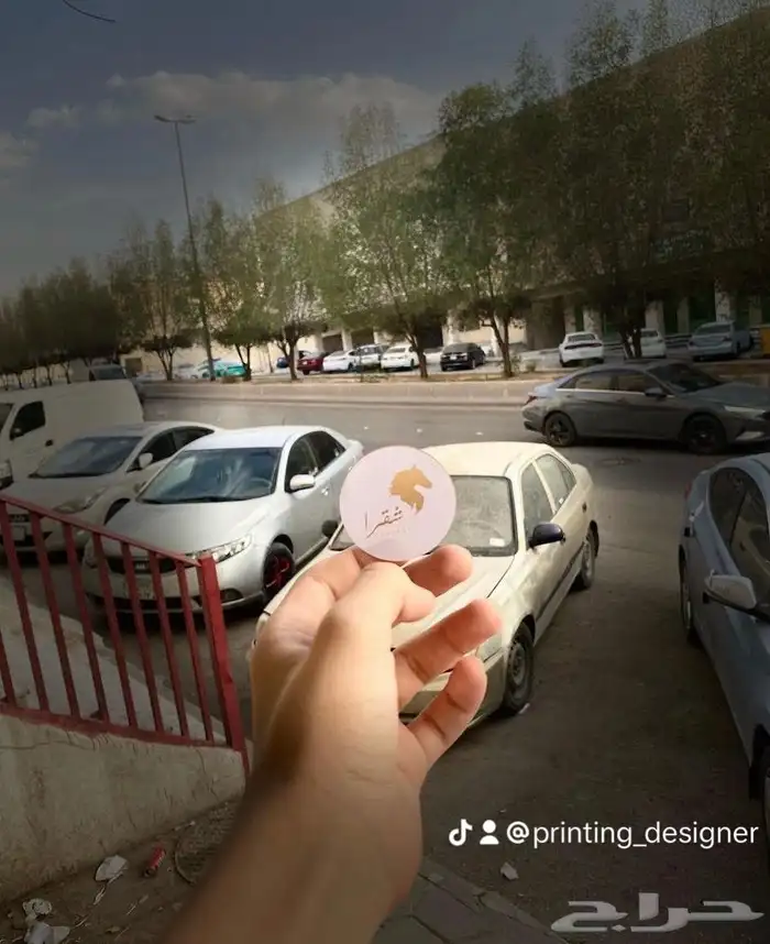 بوكسات عبايات  أكياس ليبل قماش أكواب شرايط ستكر لواصق كروت 98