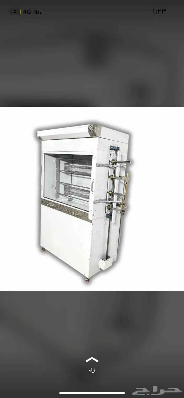 شواية دجاج استانلس استيل شواية ستانلس سستيل معدات مطاعم 17