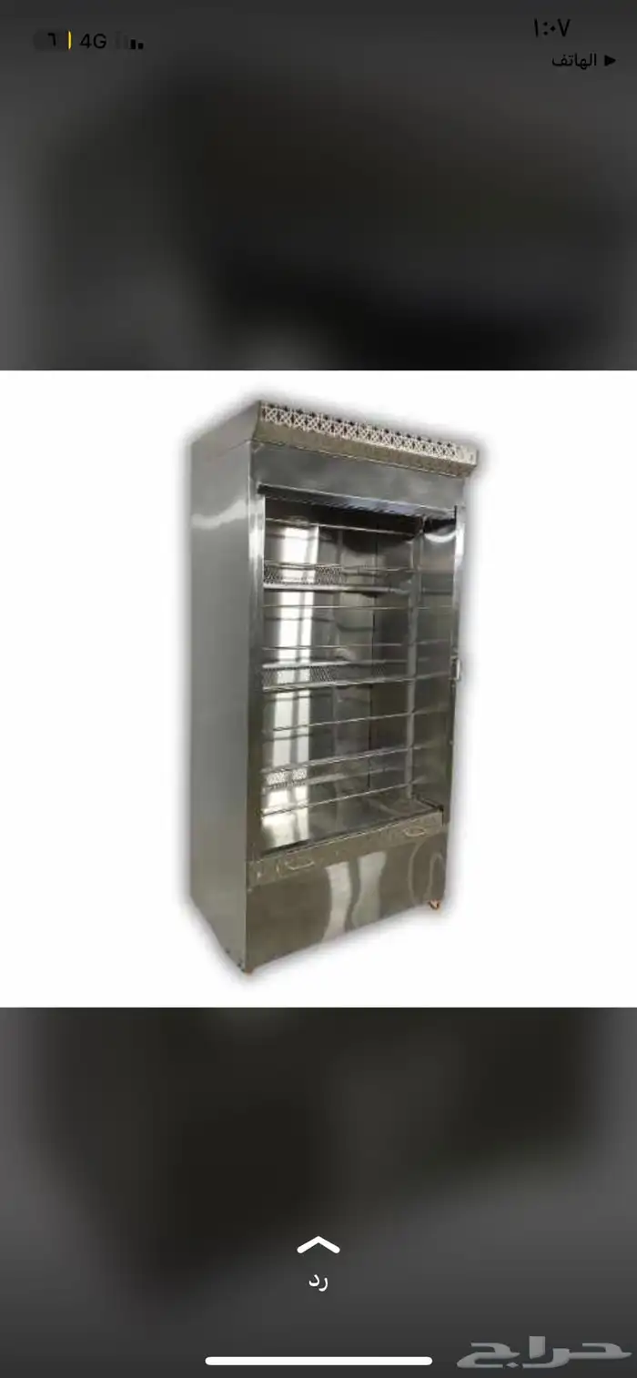 شواية دجاج استانلس استيل شواية ستانلس سستيل معدات مطاعم 16