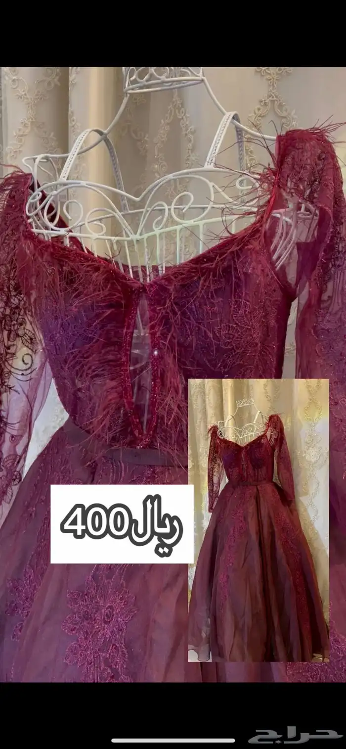 فستان مستعمل جديد 1