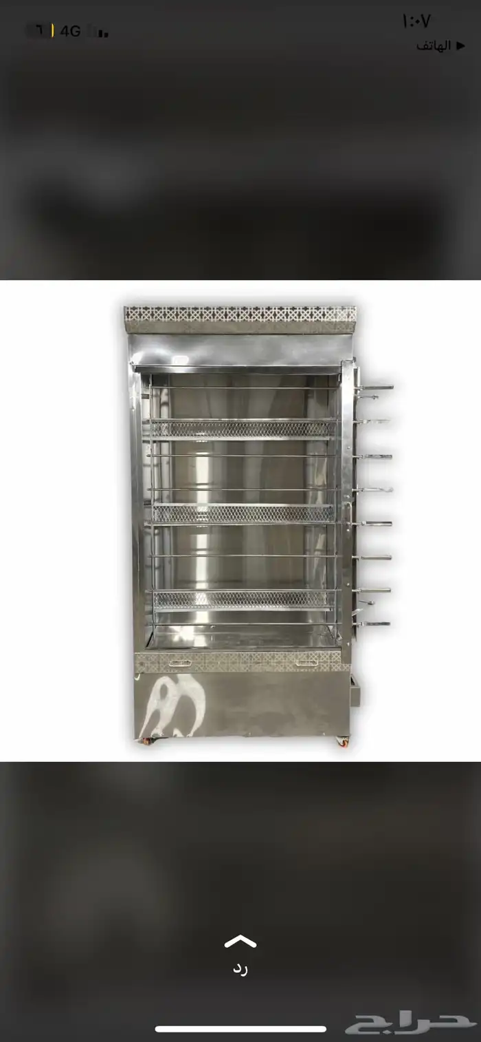 شواية دجاج استانلس استيل شواية ستانلس سستيل معدات مطاعم 14