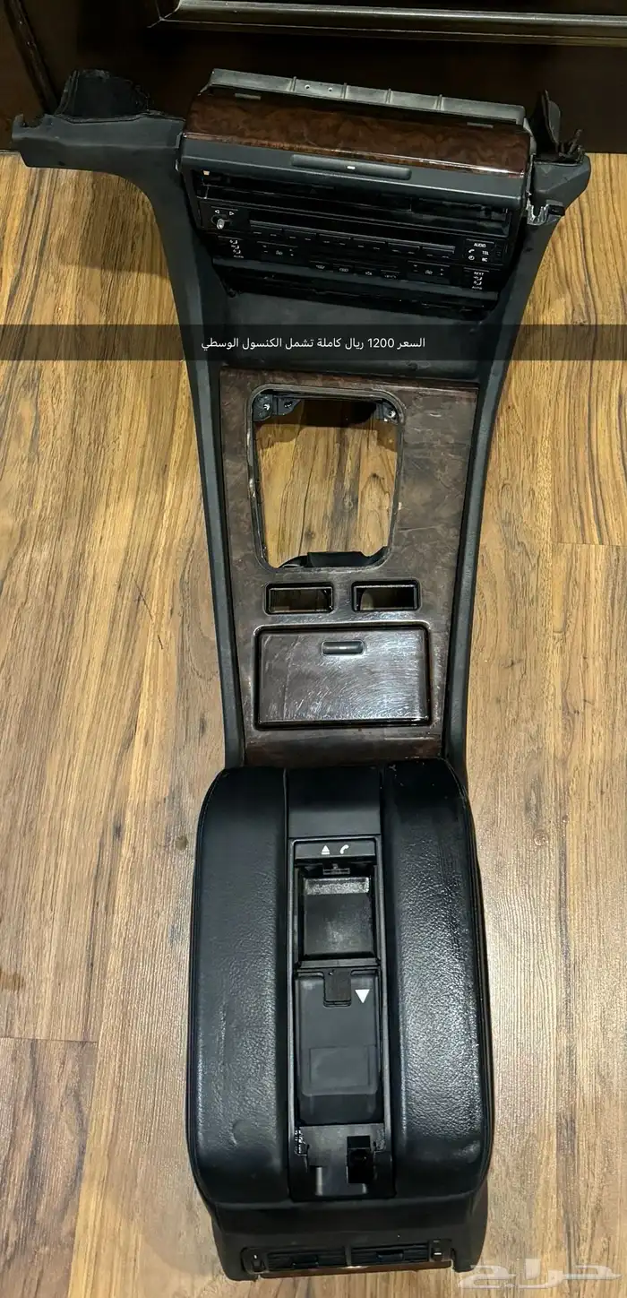 قطع غيار بي ام E38   E39   X5 3
