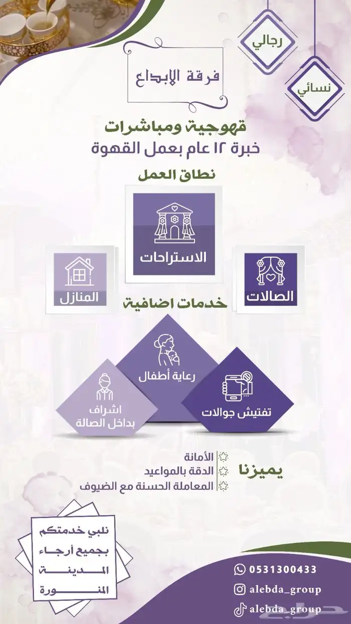 تصاميم احترافية 0