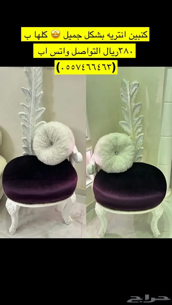 كنب 0