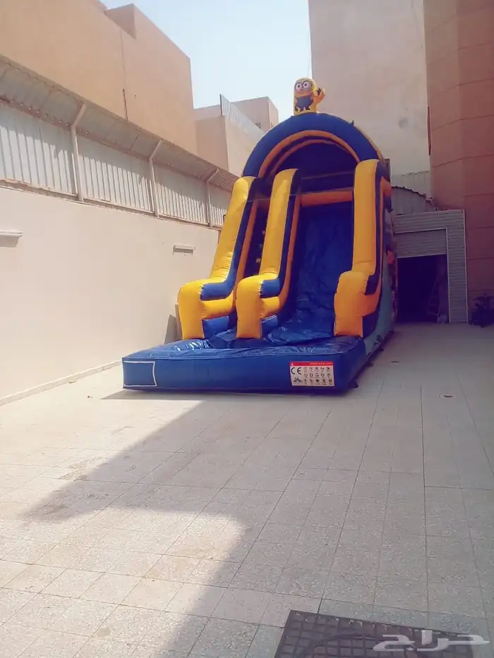 نطيطه وزحليقة 5