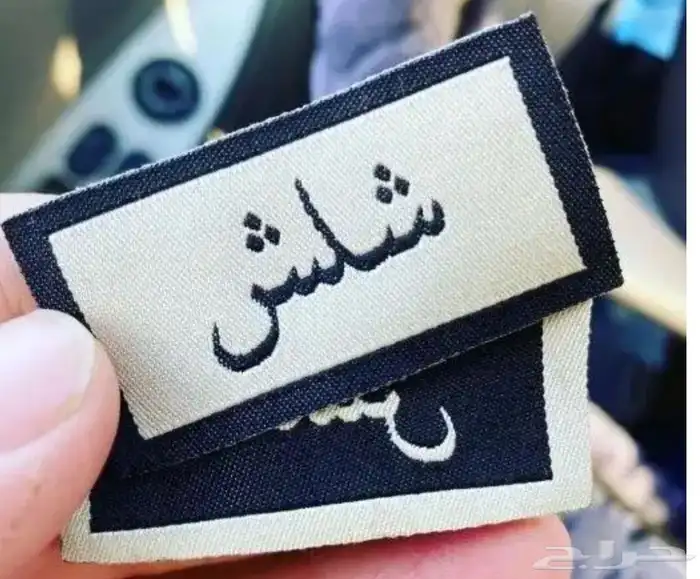 طباعة بوكسات عبايات اكياس لوقوهات اكواب 7