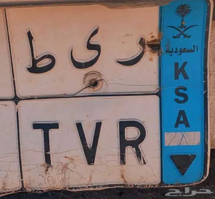لوحه للبيع 29 2