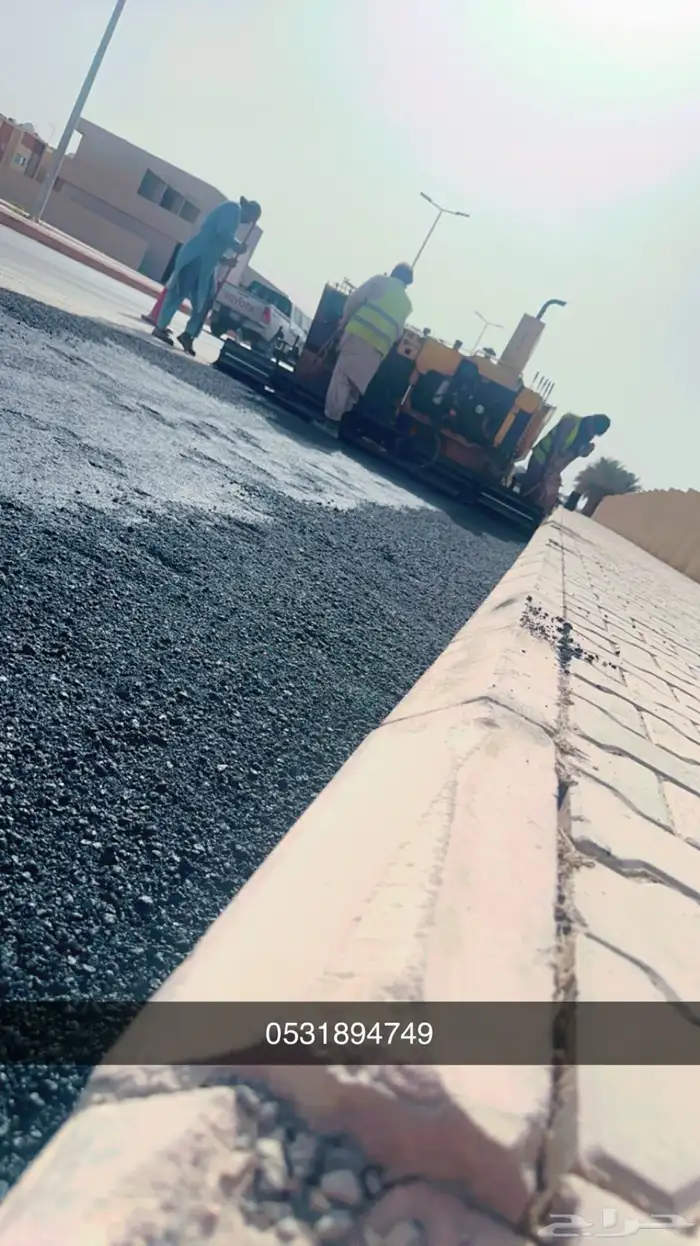 فراده أعمال اسفلت طاقم كامل 3