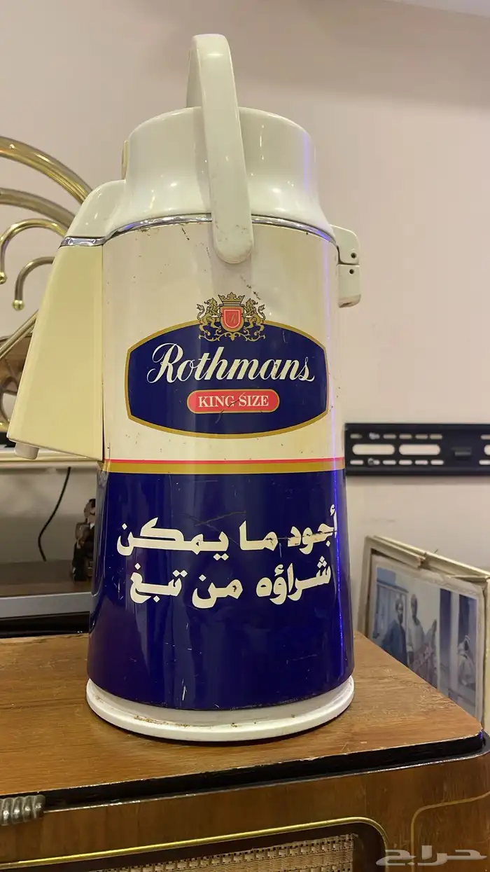 زمزمية دعاية روثمان اصلية تراث 0