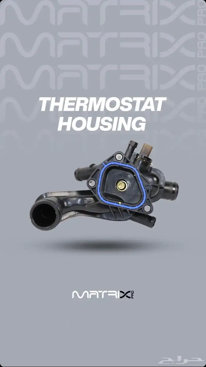 قطع غيار مرسيدس BMW 4