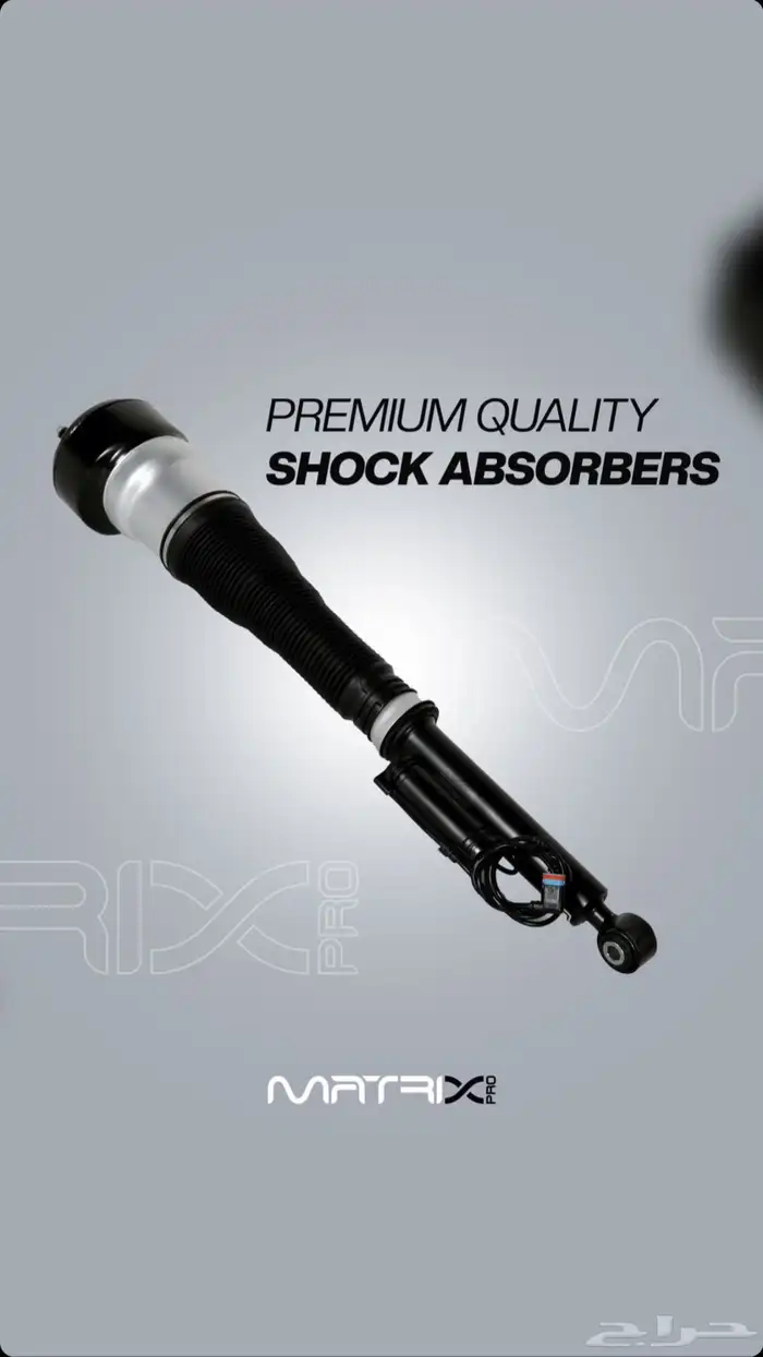 قطع غيار مرسيدس BMW 5