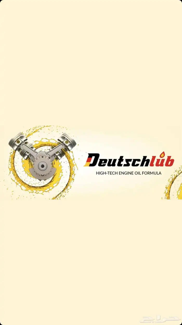 قطع غيار مرسيدس BMW 7