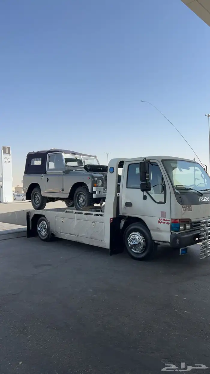 سطحة الدوامي الى جميع المناطق 0