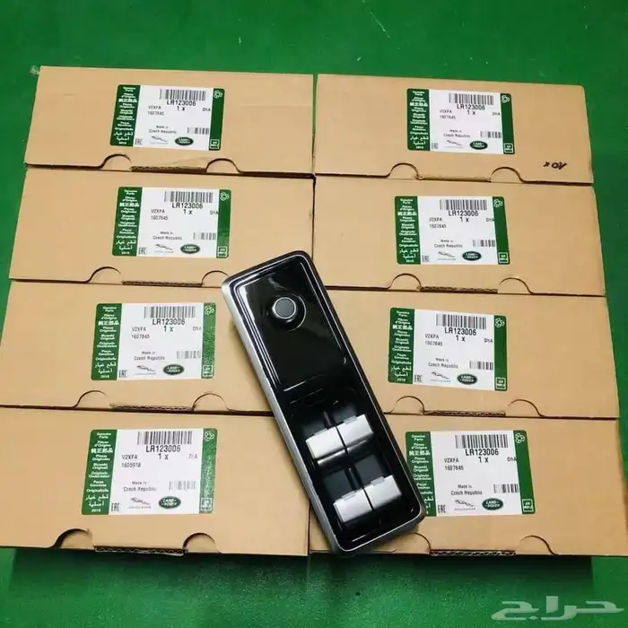 GEAR SHIFTER RANGE ROVER 3
