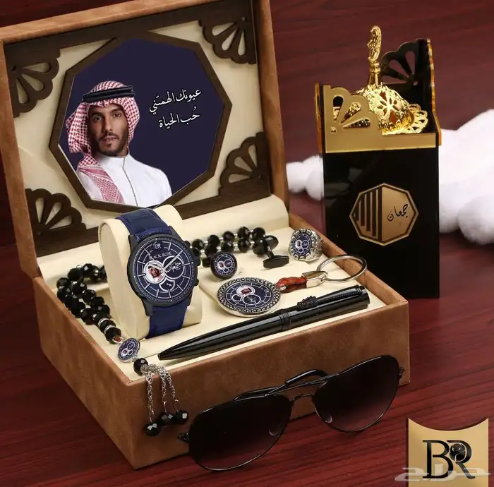 طقم هدايا رجالي 2