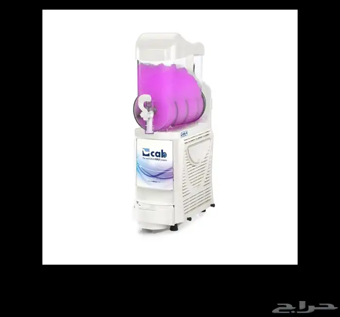 مكائن قهوه اليوم -مكائن السلاش -مكائ ايسكريم 5