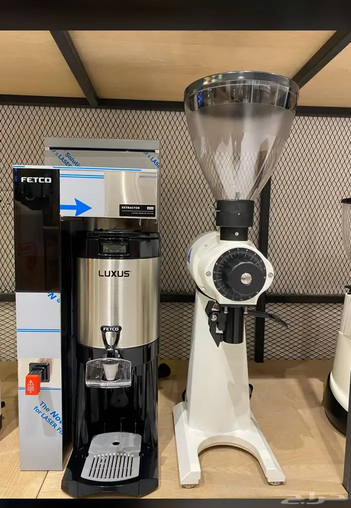 مكائن قهوه اليوم -مكائن السلاش -مكائ ايسكريم 6